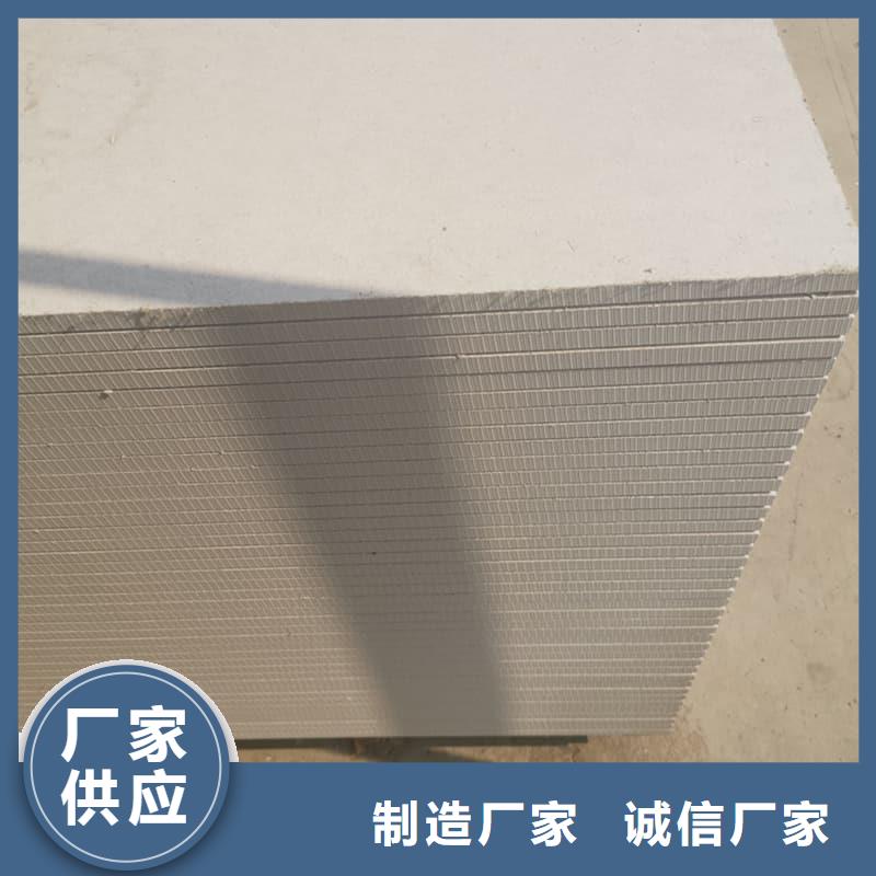 放射科钡板施工型号汇总