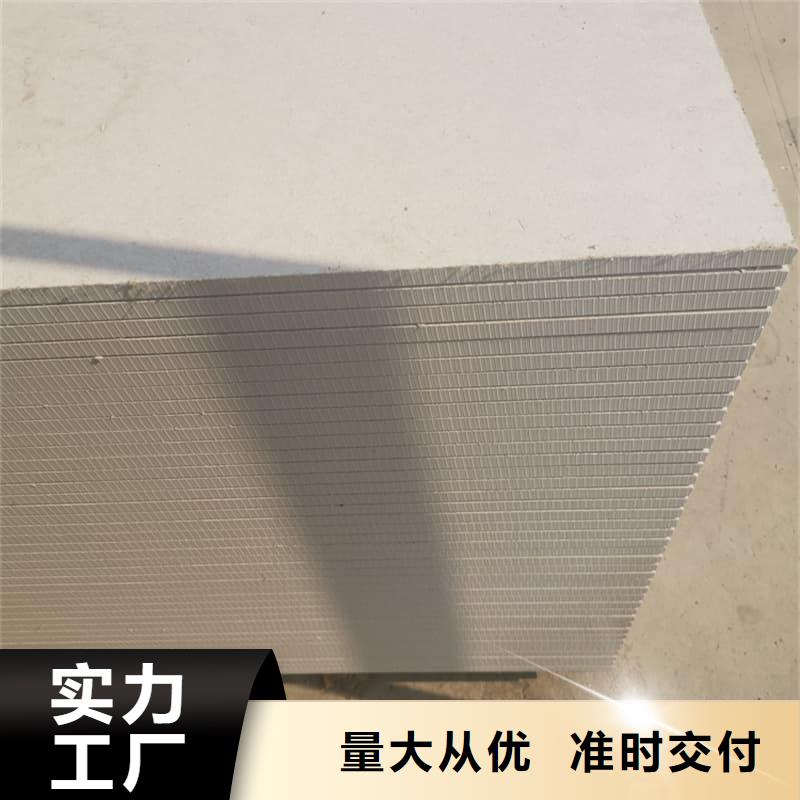 射线辐射防护板免费定制