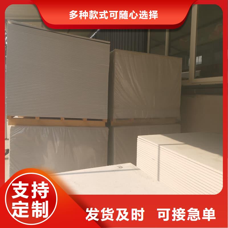 放射科钡板施工型号汇总