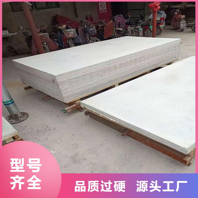 生产销售DR普放科机房硫酸钡板厂家