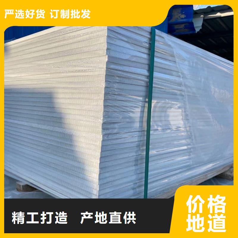 墙面防辐射钡板老品牌