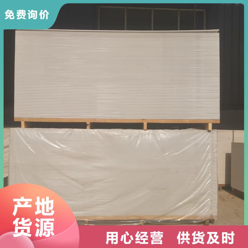 射线辐射防护板免费定制