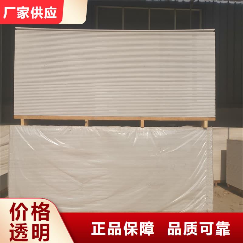 防辐射钡板15mm不满意可退货