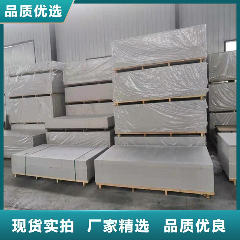 放射科钡板施工质量有保障的厂家
