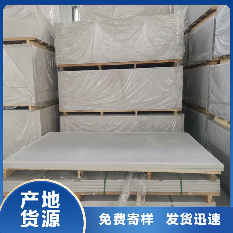 医用防辐射硫酸钡板生产制造厂家