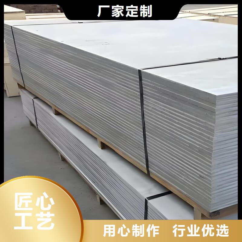 医院防辐射钡板质量严格把控