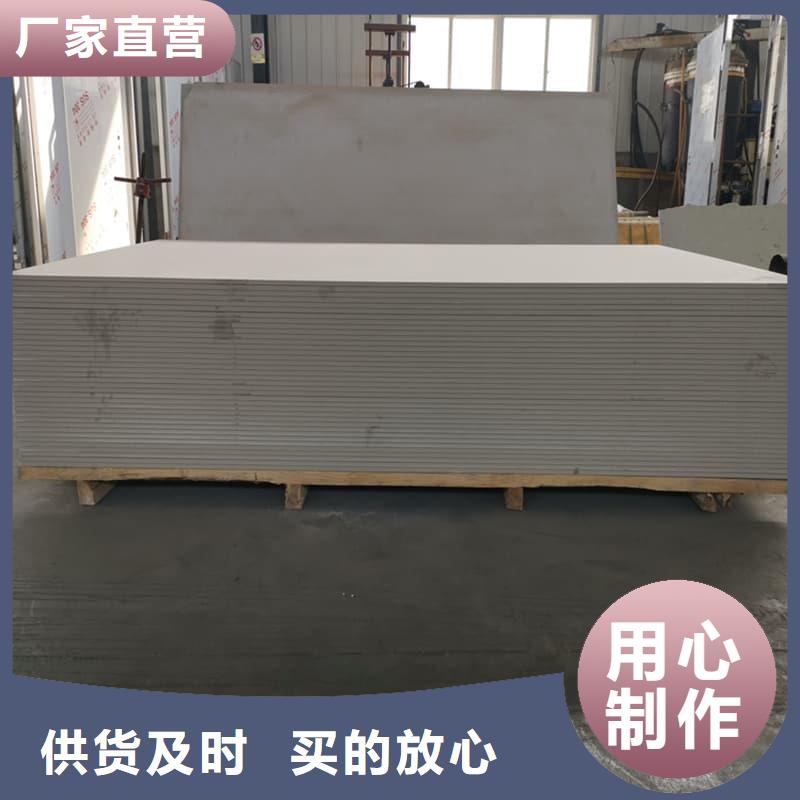 放射科钡板施工型号汇总