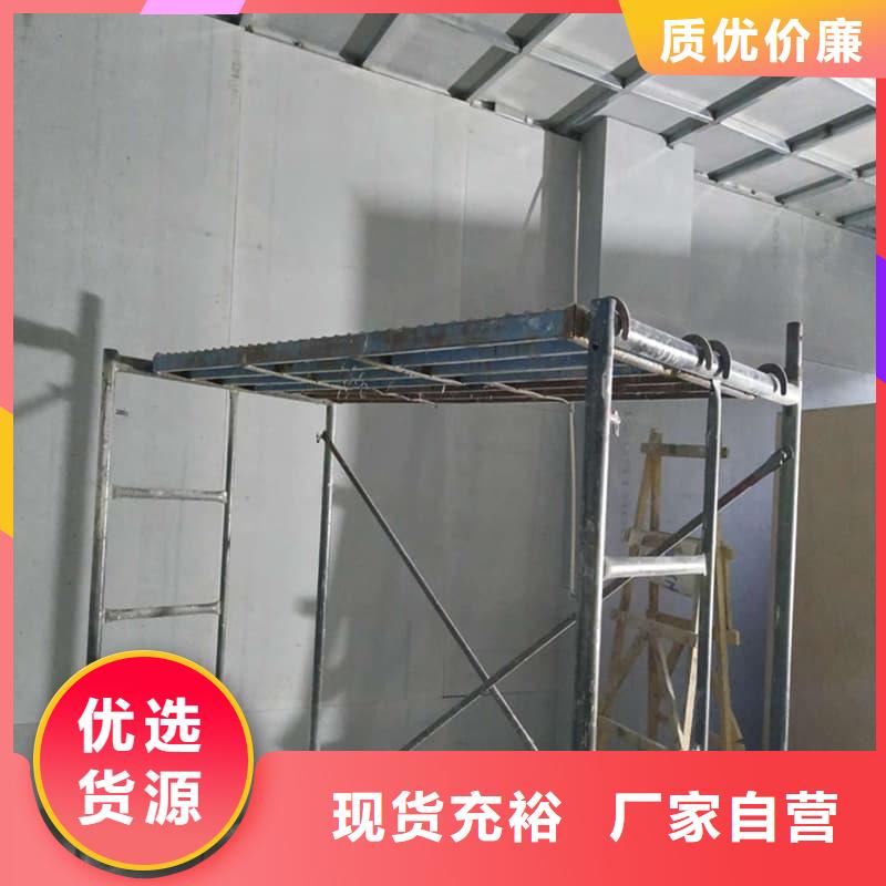 医用硫酸钡板安装指导