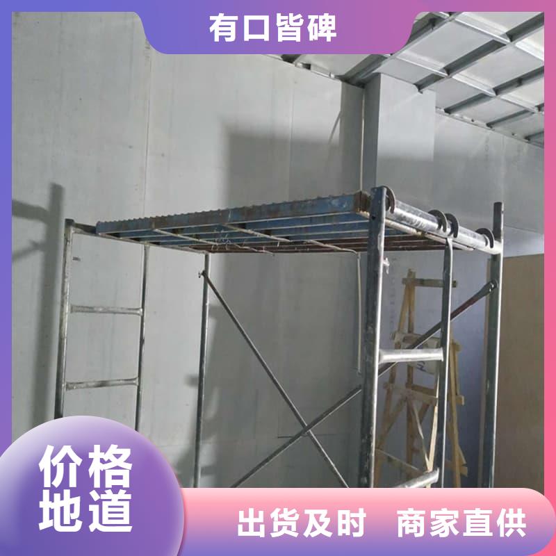 医用硫酸钡板购买注意事项