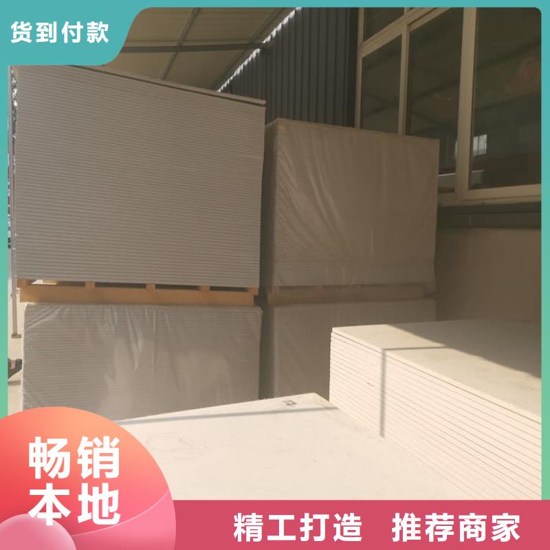 防辐射钡板15mm-防辐射钡板15mm全国直销