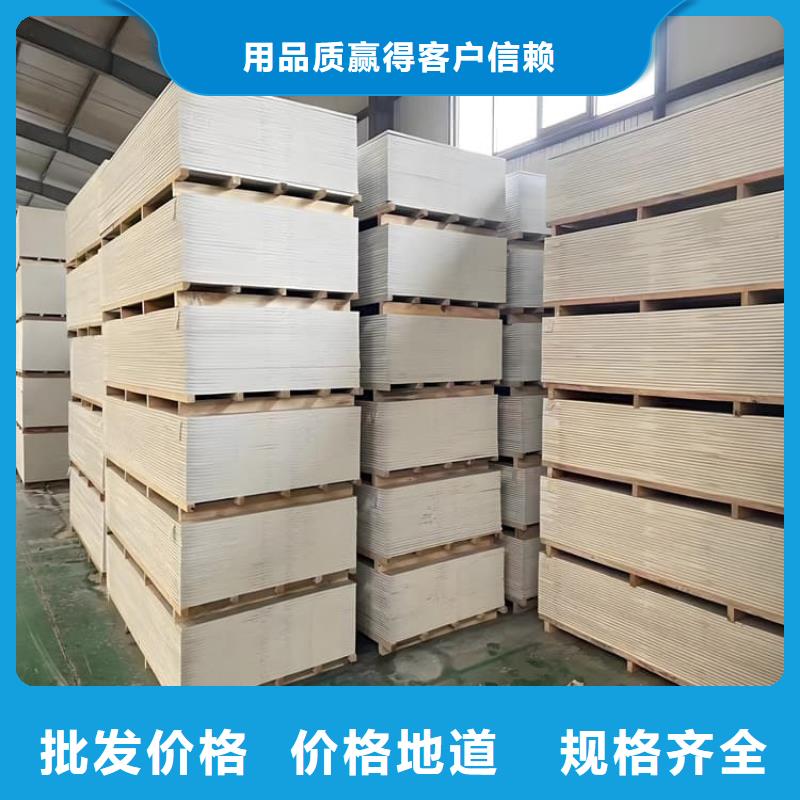 DR普放科机房硫酸钡板品牌-厂家