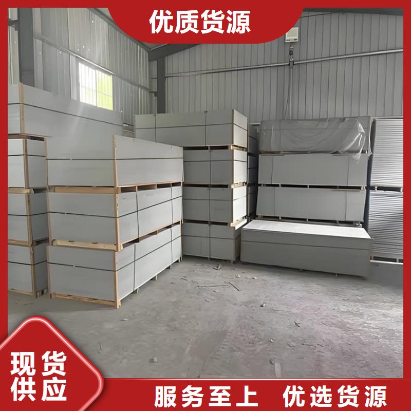 DR普放科机房硫酸钡板-原厂质保