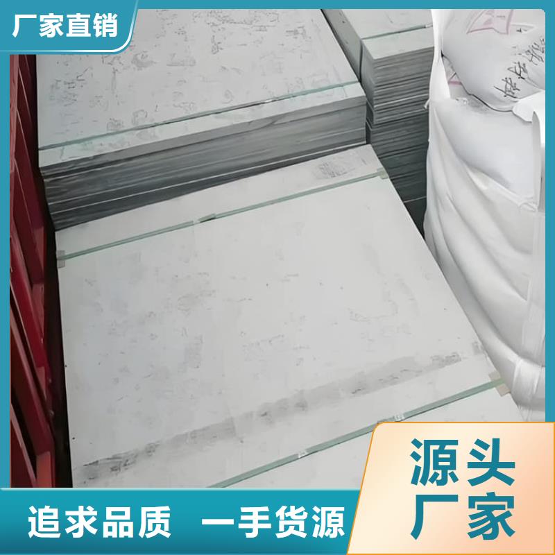 放射科钡板施工型号汇总