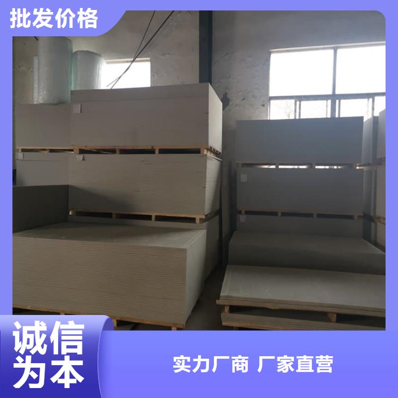 防辐射钡板15mm诚信经营厂家