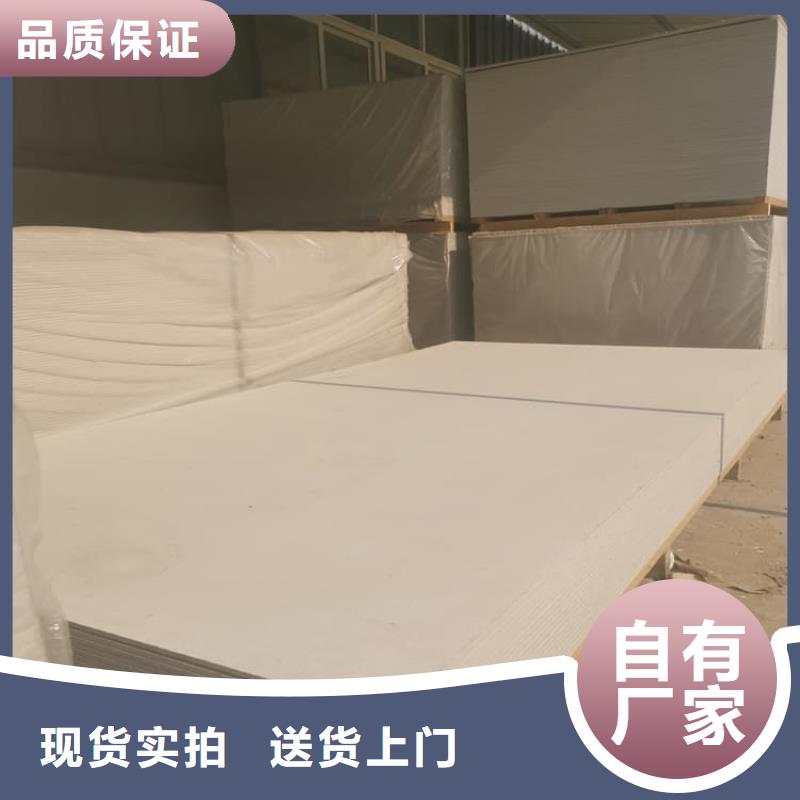 防辐射钡板15mm不满意可退货