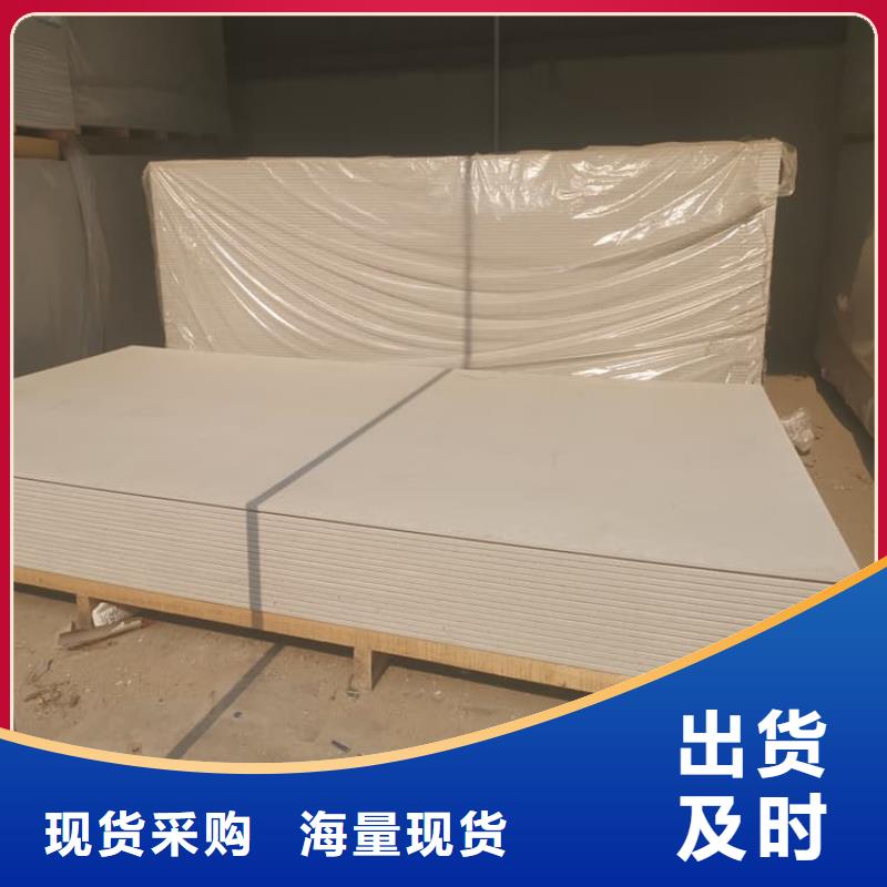 支持定制的医用防辐射硫酸钡板供货商