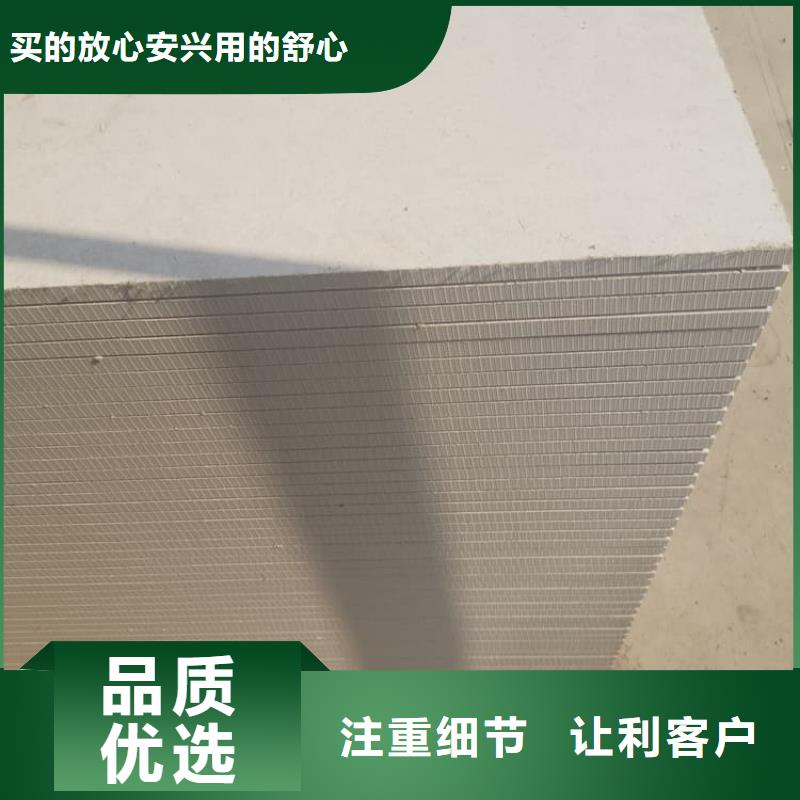 防辐射钡板15mm不满意可退货