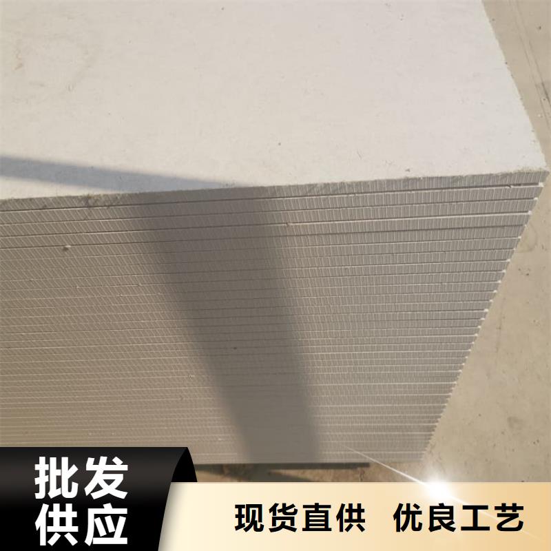 的防辐射硫酸钡板产品厂家