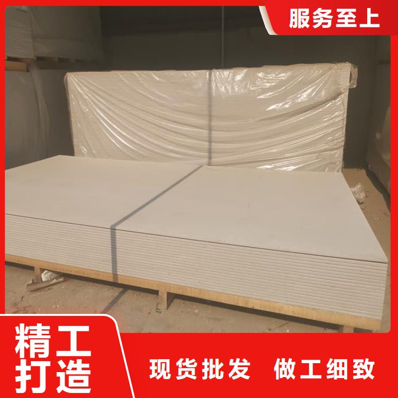 DR普放科机房硫酸钡板全国供应
