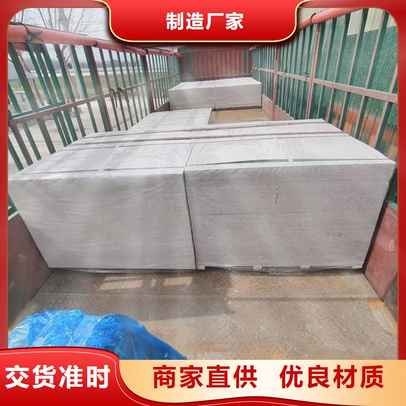 DR普放科机房硫酸钡板品牌-厂家
