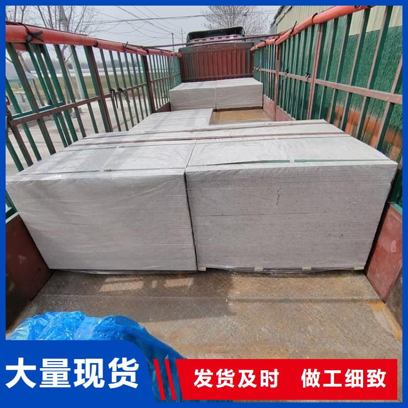 防辐射钡板15mm不满意可退货