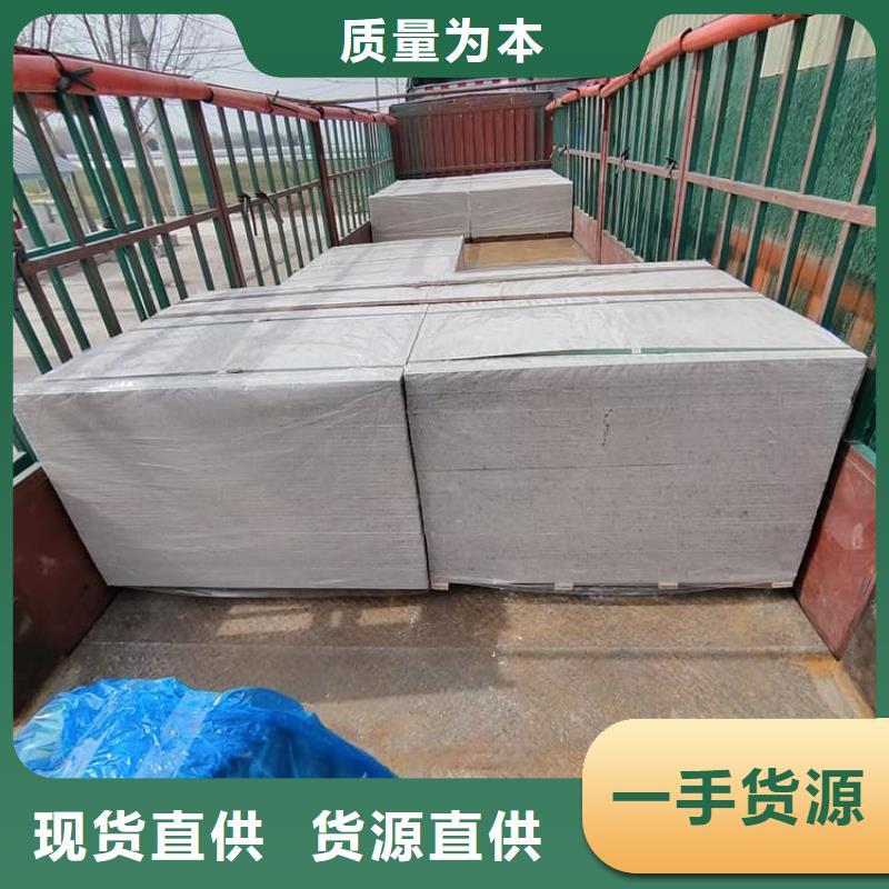 医用防辐射硫酸钡板生产制造厂家