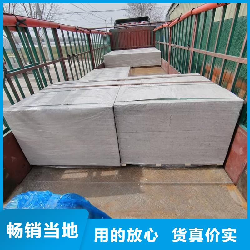 的防辐射硫酸钡板产品厂家