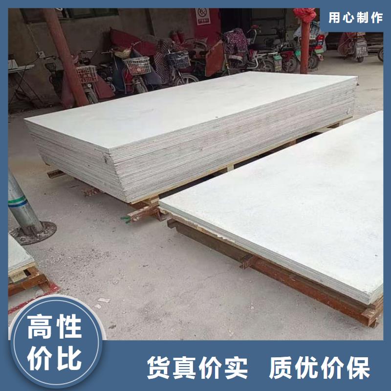 生产销售DR普放科机房硫酸钡板厂家