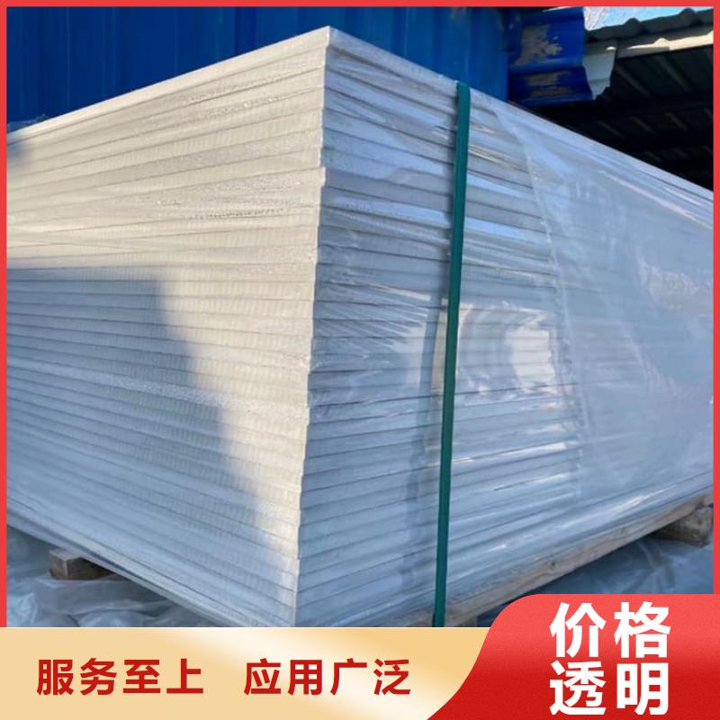 供应批发防辐射硫酸钡板产品-现货供应