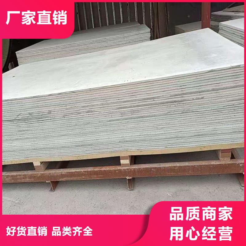 DR普放科机房硫酸钡板品牌-厂家