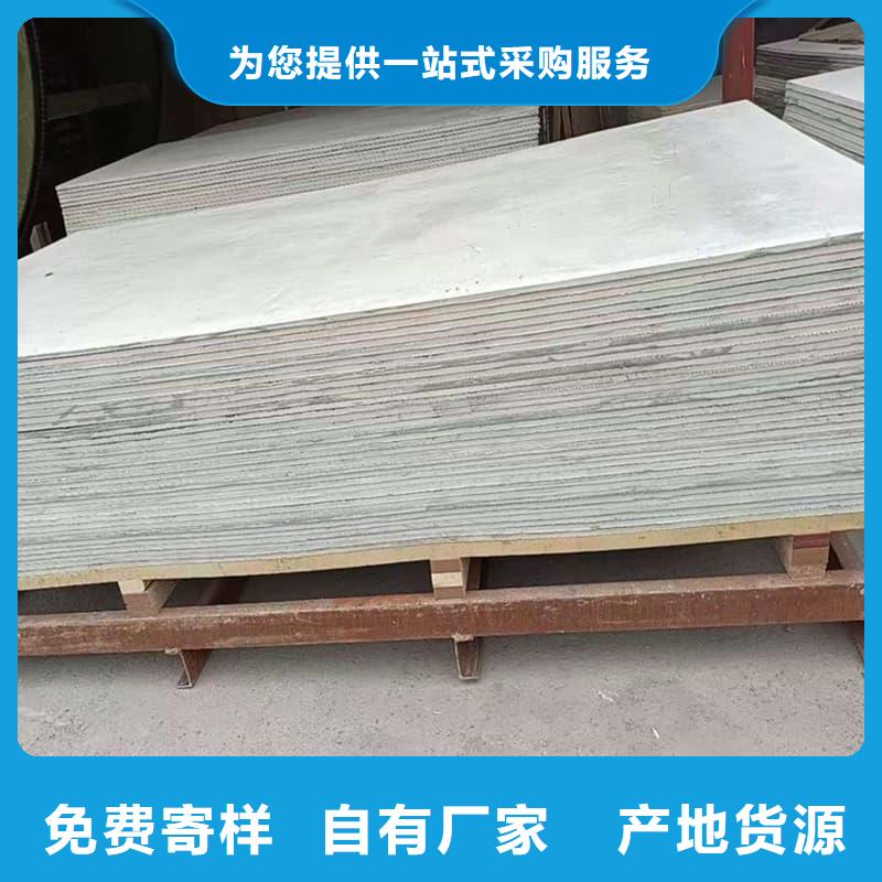 射线辐射防护板免费定制