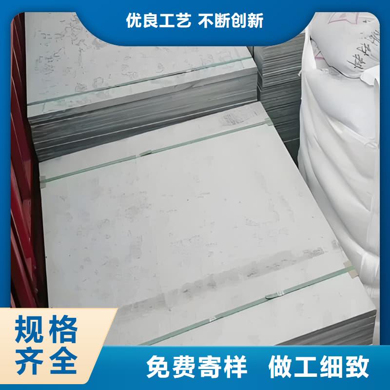 支持定制的医用防辐射硫酸钡板供货商