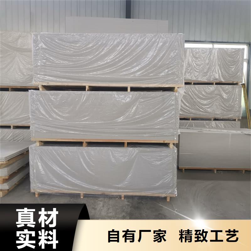 防辐射钡板15mm不满意可退货