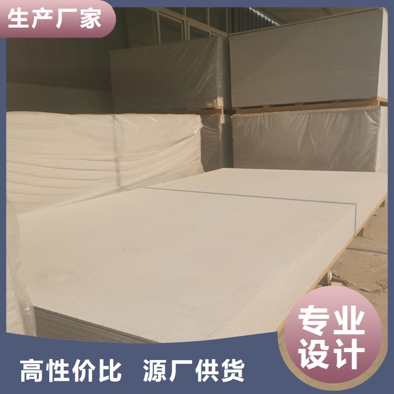 医用硫酸钡板购买注意事项
