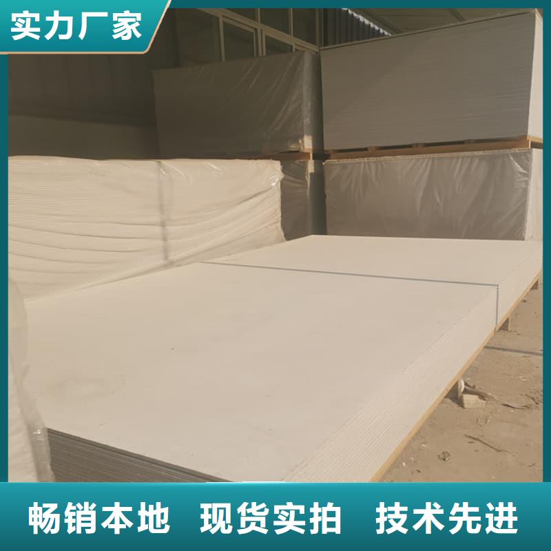 防辐射钡板15mm-防辐射钡板15mm全国直销
