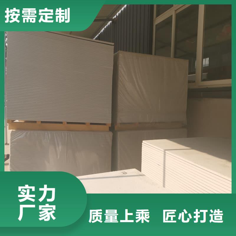 防辐射硫酸钡板产品可随时发货
