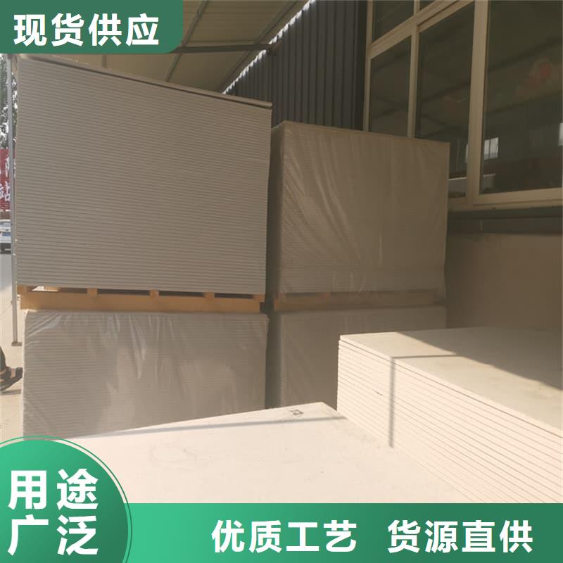 射线辐射防护板、射线辐射防护板生产厂家-库存充足