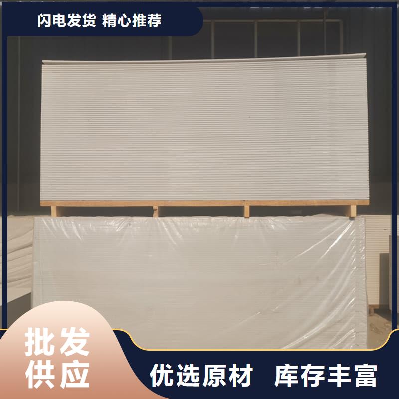DR普放科机房硫酸钡板品牌-厂家