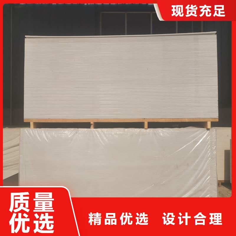 防辐射硫酸钡板产品-批发价格-优质货源