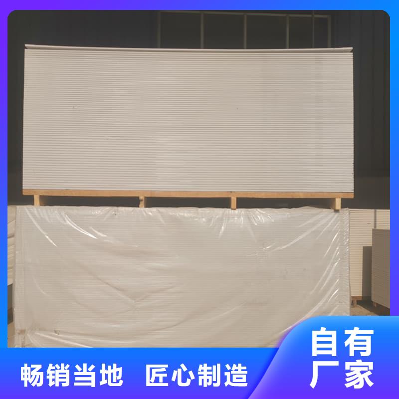 2025专业定制#CT普放科机房硫酸钡板公司#欢迎咨询