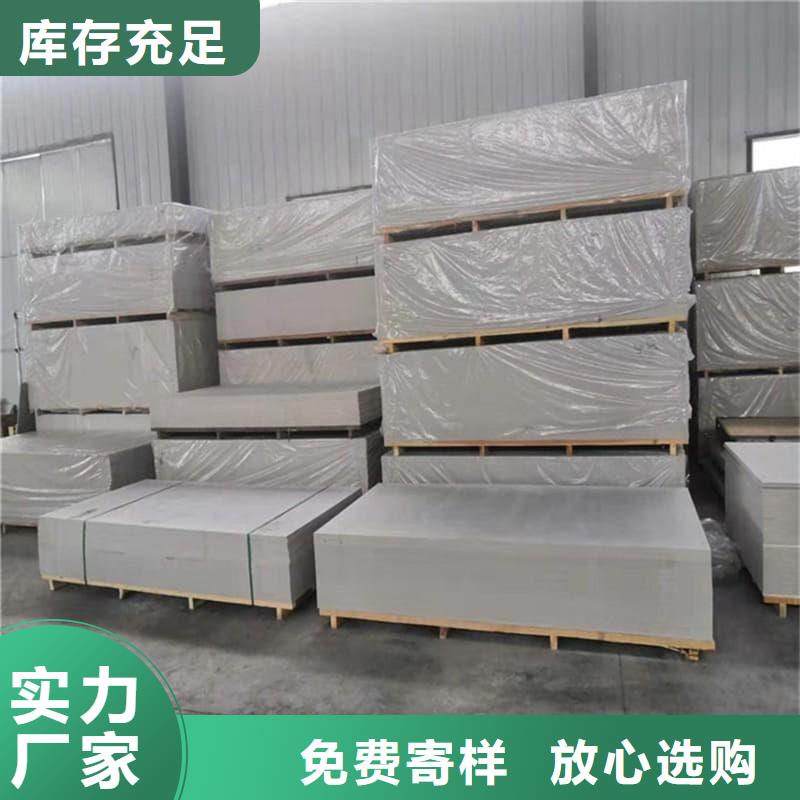 DR普放科机房硫酸钡板全国供应