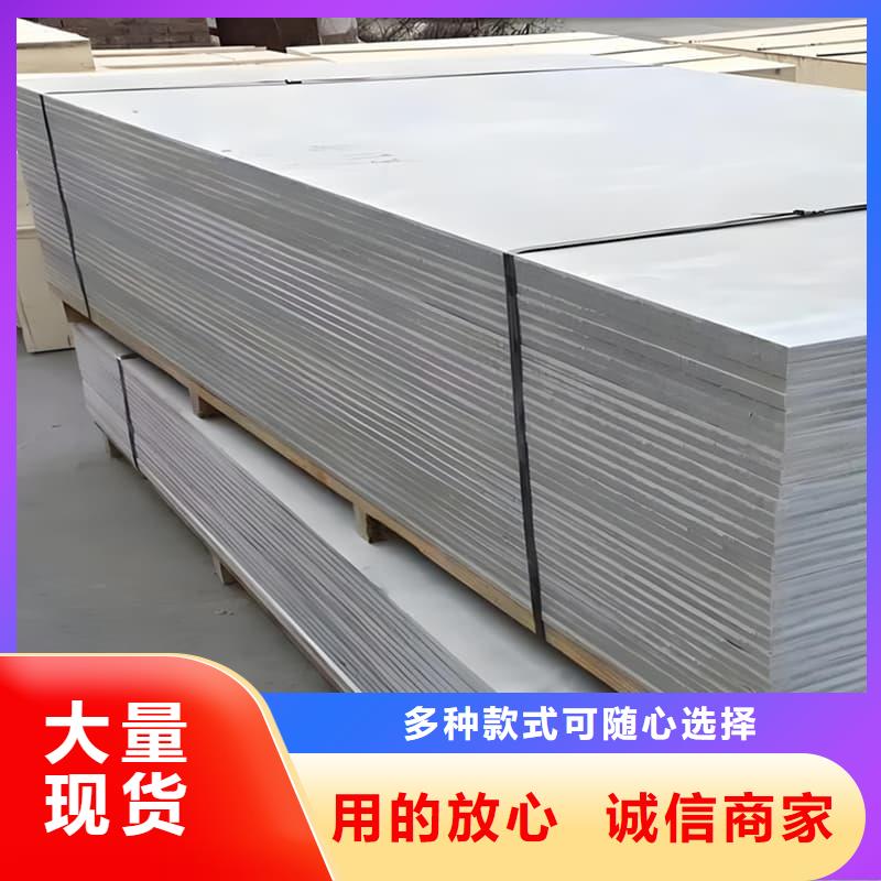 欢迎选购##CT普放科机房硫酸钡板厂家
