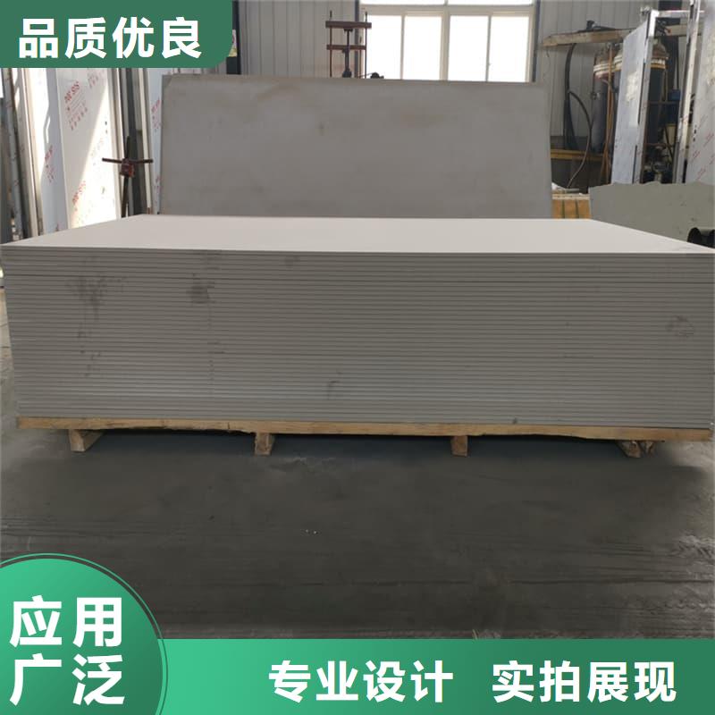 防辐射钡板15mm不满意可退货
