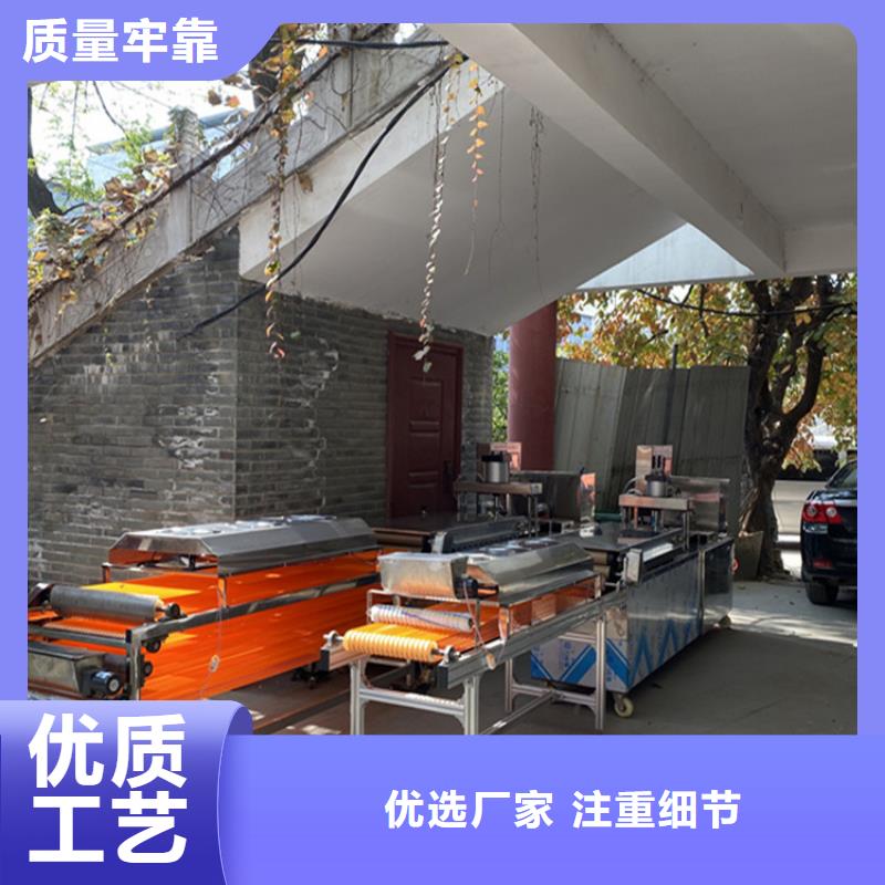 烙馍机圆形烙馍机注重细节