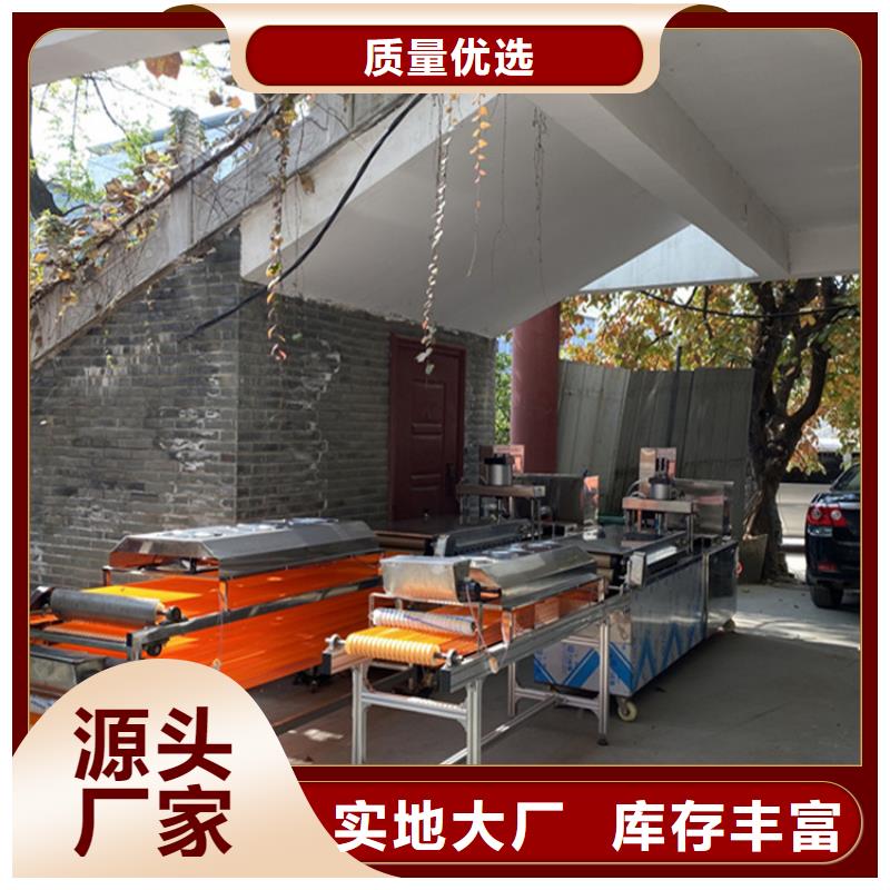 烙馍机电加热春饼机真诚合作