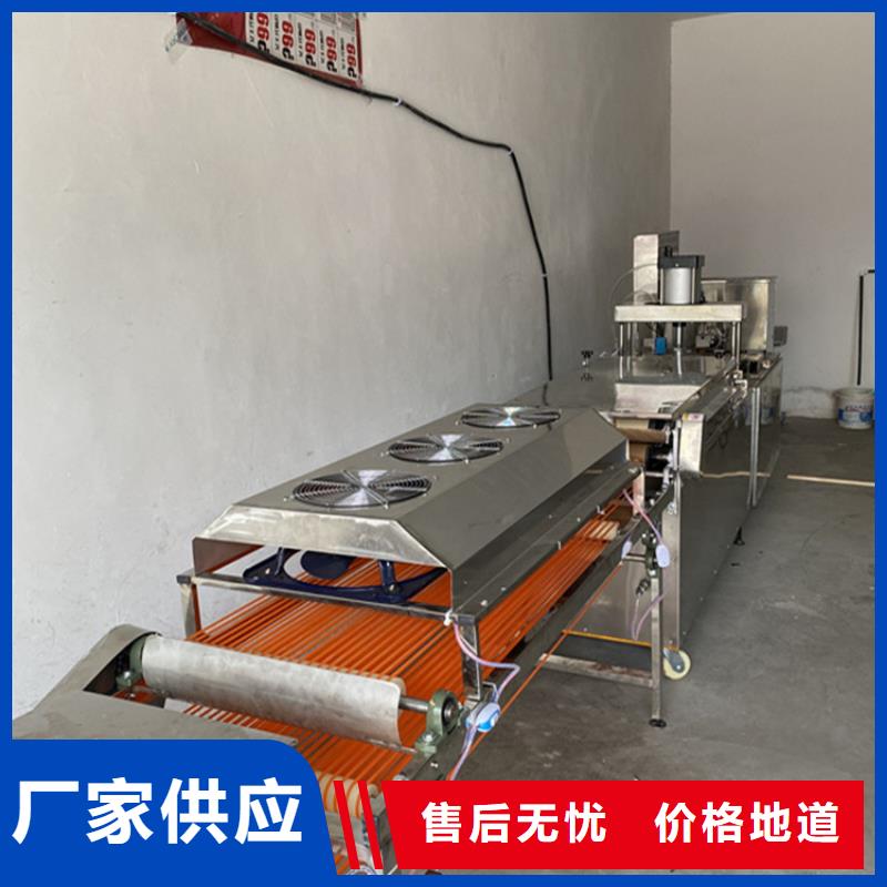 【烙馍机智能烙馍机经久耐用】