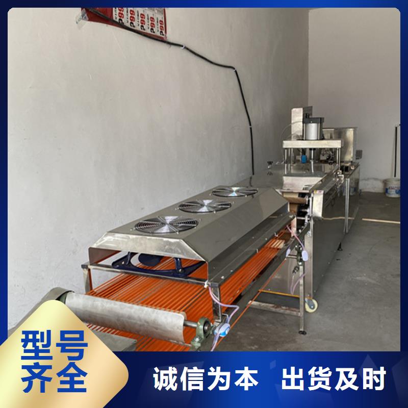 烙馍机单饼机厂家满足客户所需