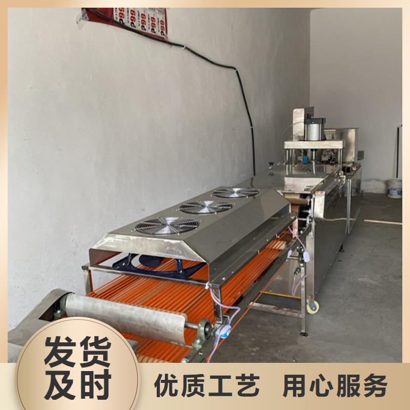 【烙馍机_单饼机客户满意度高】