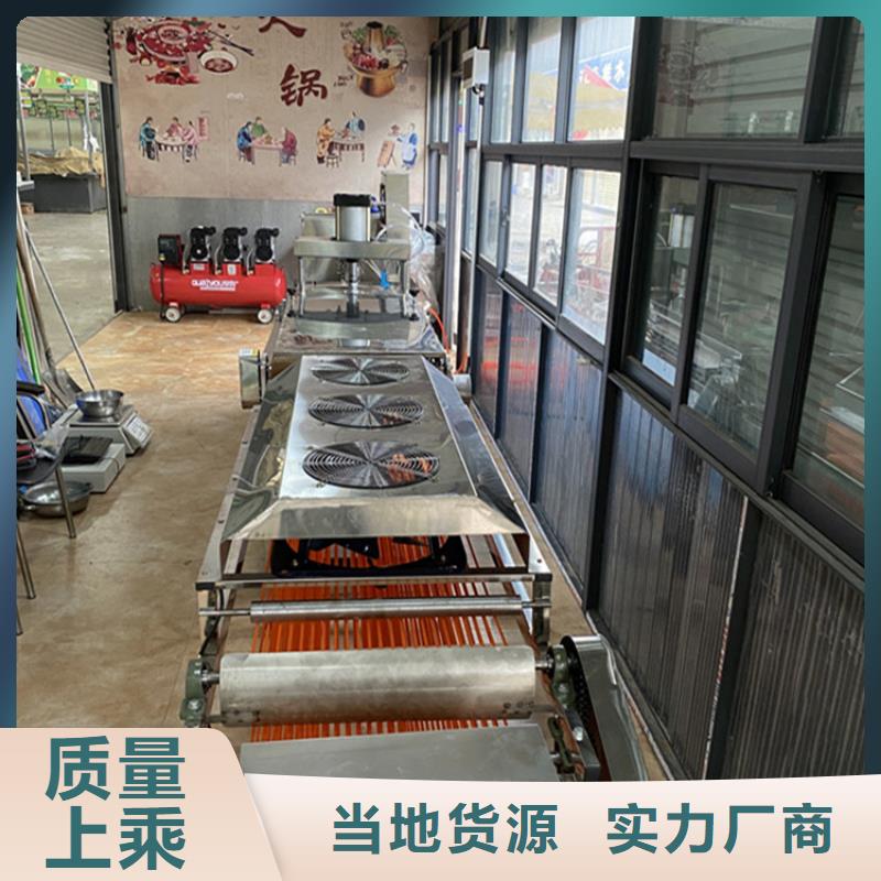 烙馍机【数控春饼机】专注细节更放心