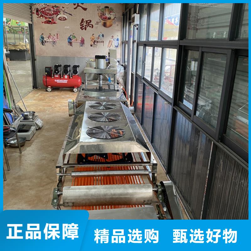 烙馍机烧烤小饼机价格厂家供应